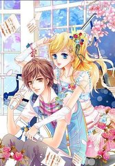 草莓黄瓜绿巨人产品分析